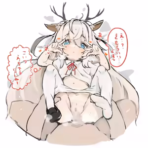 Page 372 of Pixiv Fanbox Collection - preview thumbnail