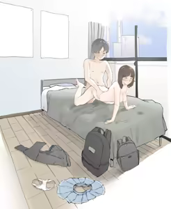 Page 215 of Gomiri - preview thumbnail