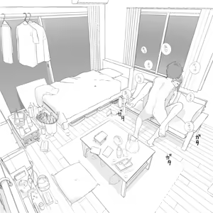 Page 296 of Gomiri - preview thumbnail