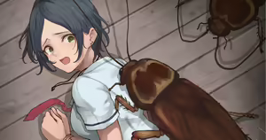 Page 1361 of Ryu - preview thumbnail