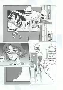 Page 17 of Andorogynous Vol. 6 - preview thumbnail