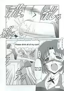 Page 8 of Andorogynous Vol. 6 - preview thumbnail