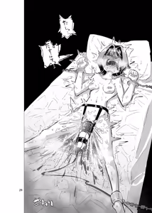 Page 26 of Kousoku Masoiki Jimetsu Onanie ~Jijouji Baku no Jijou Jibaku~ - preview thumbnail