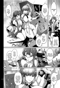 Page 17 of Maguwari Okisaki - preview thumbnail