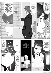 Page 12 of Pride no Takai Career Joshi ga Batsuichi Furyou Joushi ni Netorareru Hanashi | A story about a proud career woman being seduced by her bad divorced boss - preview thumbnail