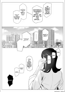 Page 130 of Pride no Takai Career Joshi ga Batsuichi Furyou Joushi ni Netorareru Hanashi | A story about a proud career woman being seduced by her bad divorced boss - preview thumbnail