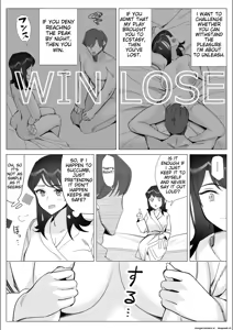 Page 157 of Pride no Takai Career Joshi ga Batsuichi Furyou Joushi ni Netorareru Hanashi | A story about a proud career woman being seduced by her bad divorced boss - preview thumbnail