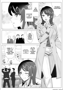 Page 2 of Pride no Takai Career Joshi ga Batsuichi Furyou Joushi ni Netorareru Hanashi | A story about a proud career woman being seduced by her bad divorced boss - preview thumbnail