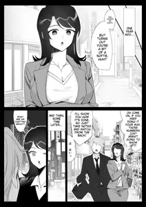 Page 225 of Pride no Takai Career Joshi ga Batsuichi Furyou Joushi ni Netorareru Hanashi | A story about a proud career woman being seduced by her bad divorced boss - preview thumbnail