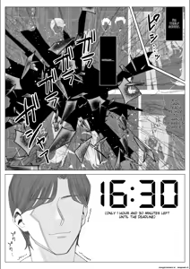 Page 231 of Pride no Takai Career Joshi ga Batsuichi Furyou Joushi ni Netorareru Hanashi | A story about a proud career woman being seduced by her bad divorced boss - preview thumbnail