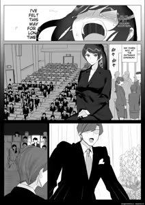 Page 258 of Pride no Takai Career Joshi ga Batsuichi Furyou Joushi ni Netorareru Hanashi | A story about a proud career woman being seduced by her bad divorced boss - preview thumbnail