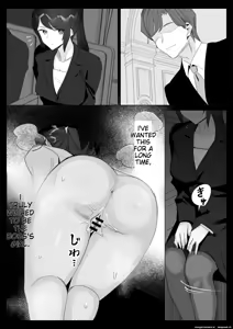 Page 259 of Pride no Takai Career Joshi ga Batsuichi Furyou Joushi ni Netorareru Hanashi | A story about a proud career woman being seduced by her bad divorced boss - preview thumbnail