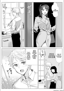 Page 6 of Pride no Takai Career Joshi ga Batsuichi Furyou Joushi ni Netorareru Hanashi | A story about a proud career woman being seduced by her bad divorced boss - preview thumbnail