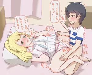 Page 105 of Pokemon Girls and Shotas part 2 - preview thumbnail