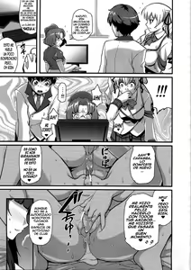 Page 24 of Sacrifice!! - preview thumbnail