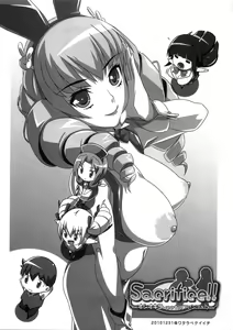 Page 26 of Sacrifice!! - preview thumbnail