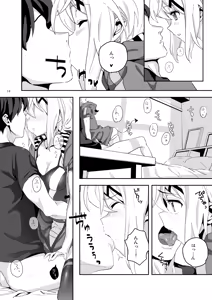 Page 9 of Kiri-chan to. - preview thumbnail