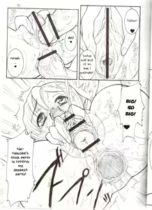 Page 24 of USAGI DROPS 3 - preview thumbnail