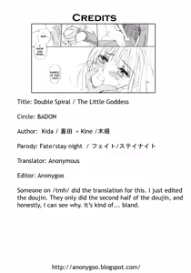 Page 55 of Double Spiral - preview thumbnail