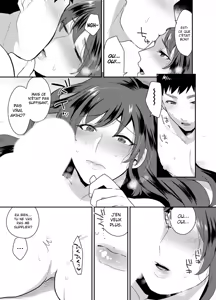 Page 16 of Hoshigari na Kanojo 1 - preview thumbnail