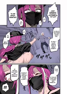 Page 62 of Paihame Kazoku #4 Ikkadanran | la famille aux mamelons baisables #4 réunion de famille - preview thumbnail