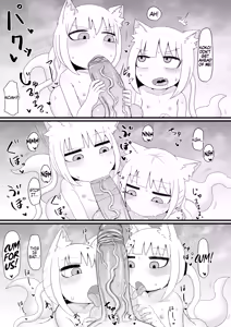 Page 14 of Loli Baba Okaa-san wa Oshi ni Yowai 6 | My Loli Baba Mama is Weak to my Advances 6 (decensored) - preview thumbnail