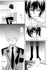 Page 18 of Goodbye, Eden - preview thumbnail