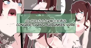 Page 113 of Concafe-chan - preview thumbnail