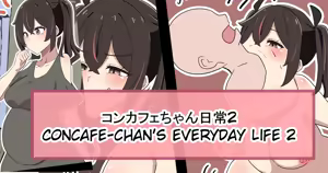 Page 119 of Concafe-chan - preview thumbnail