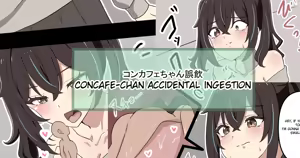 Page 126 of Concafe-chan - preview thumbnail
