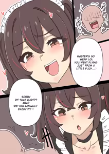 Page 37 of Concafe-chan - preview thumbnail