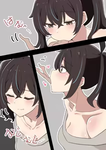 Page 128 of コンカフェちゃん - preview thumbnail