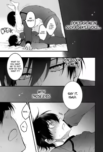 Page 14 of Violence XXX - preview thumbnail