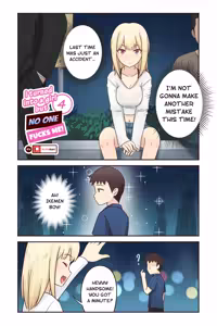 Page 28 of I Turned Into a Girl But NO ONE Fucks Me! - preview thumbnail