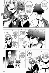Page 12 of Love is a difficult thing for Kaiser - preview thumbnail