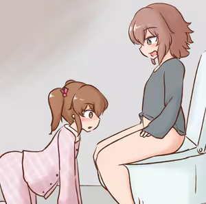 Page 1274 of Maboroshi Soba - preview thumbnail