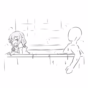Page 1375 of Maboroshi Soba - preview thumbnail