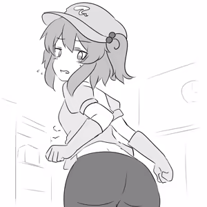 Page 1473 of Maboroshi Soba - preview thumbnail