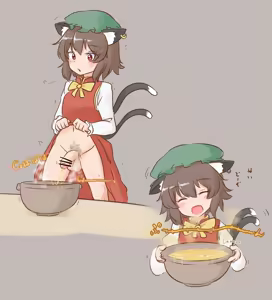 Page 1483 of Maboroshi Soba - preview thumbnail