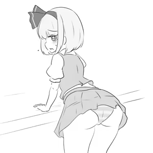 Page 1498 of Maboroshi Soba - preview thumbnail