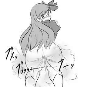 Page 155 of Maboroshi Soba - preview thumbnail