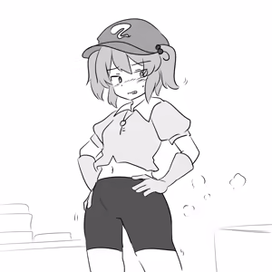 Page 1602 of Maboroshi Soba - preview thumbnail