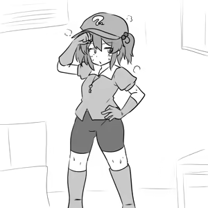 Page 1631 of Maboroshi Soba - preview thumbnail
