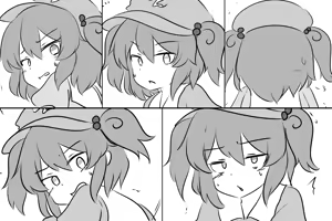 Page 1645 of Maboroshi Soba - preview thumbnail