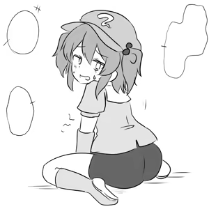Page 1692 of Maboroshi Soba - preview thumbnail