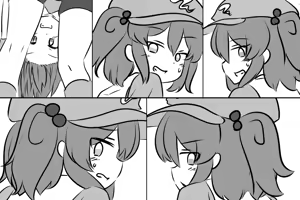 Page 1698 of Maboroshi Soba - preview thumbnail