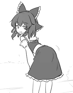 Page 1721 of Maboroshi Soba - preview thumbnail