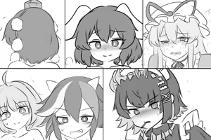 Page 1902 of Maboroshi Soba - preview thumbnail