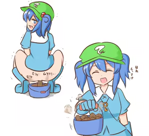 Page 417 of Maboroshi Soba - preview thumbnail