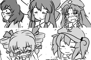 Page 500 of Maboroshi Soba - preview thumbnail